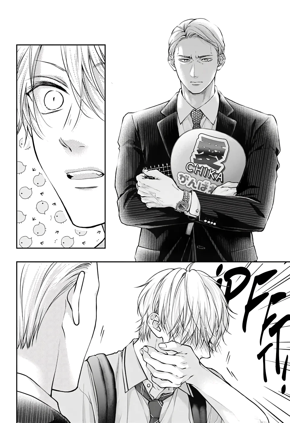 Kono Oto Tomare Capítulo 142 - Page 23