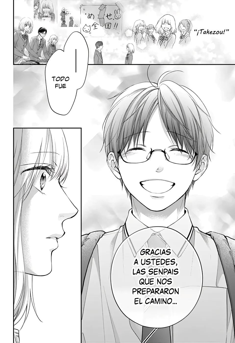 Kono Oto Tomare Capítulo 142 - Page 9
