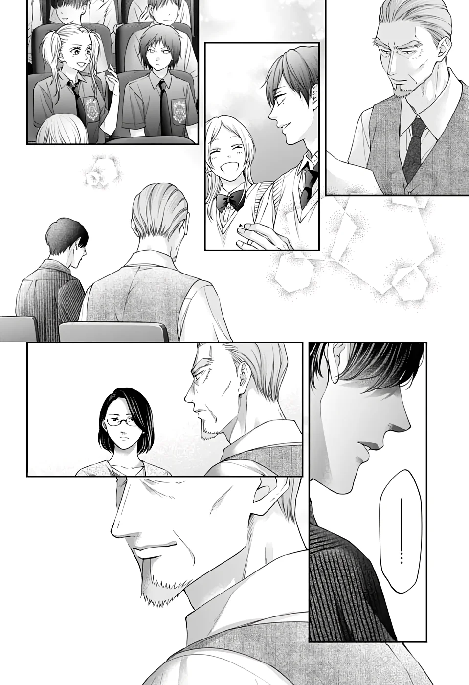 Kono Oto Tomare Capítulo 143 - Page 11