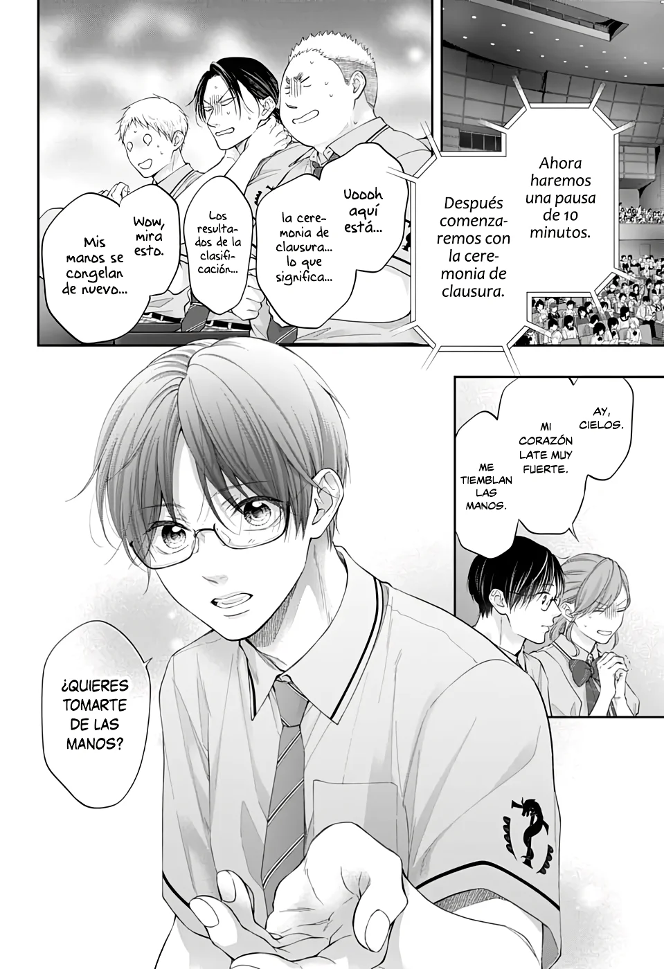 Kono Oto Tomare Capítulo 143 - Page 15