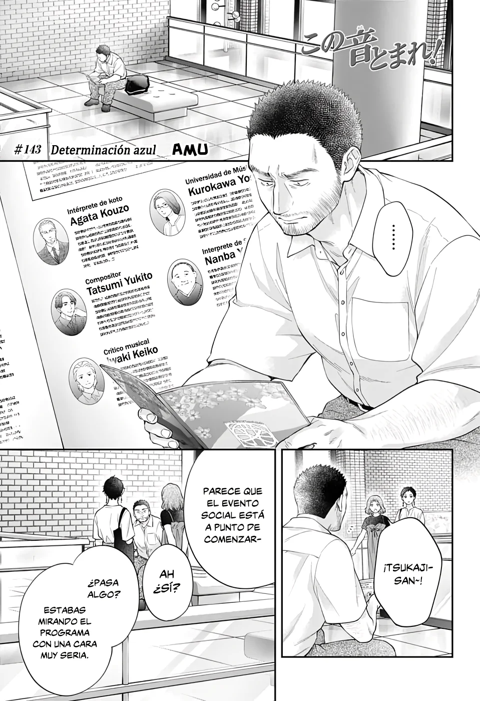 Kono Oto Tomare Capítulo 143 - Page 2