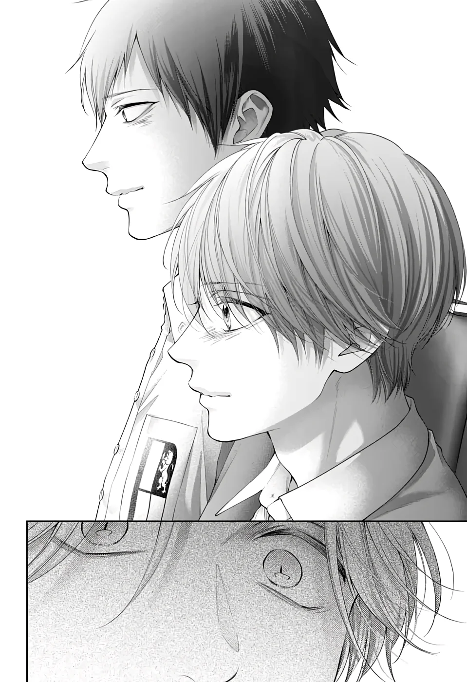 Kono Oto Tomare Capítulo 143 - Page 27