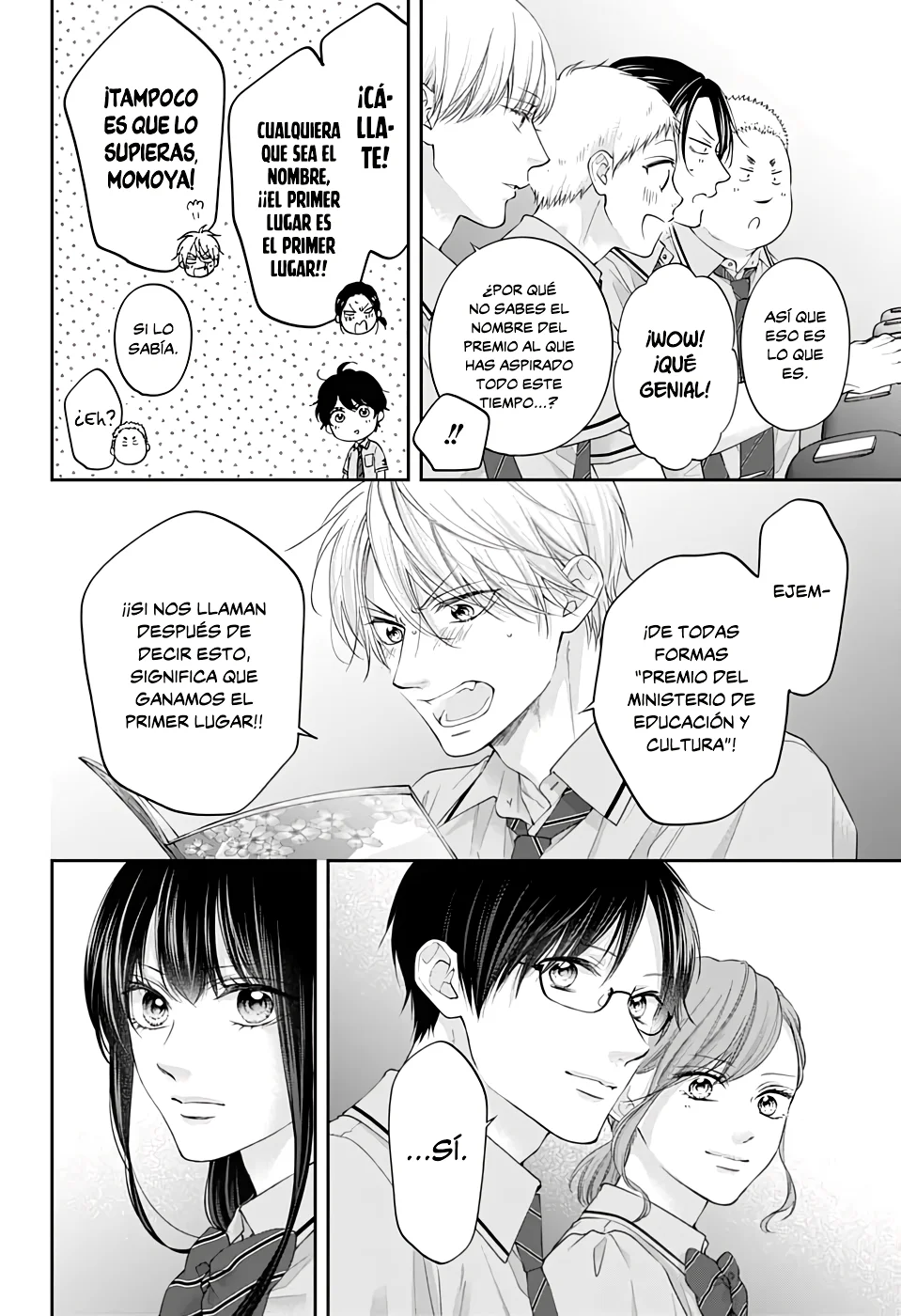 Kono Oto Tomare Capítulo 143 - Page 7