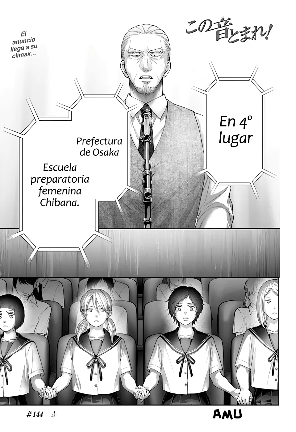 Kono Oto Tomare Capítulo 144 - Page 2