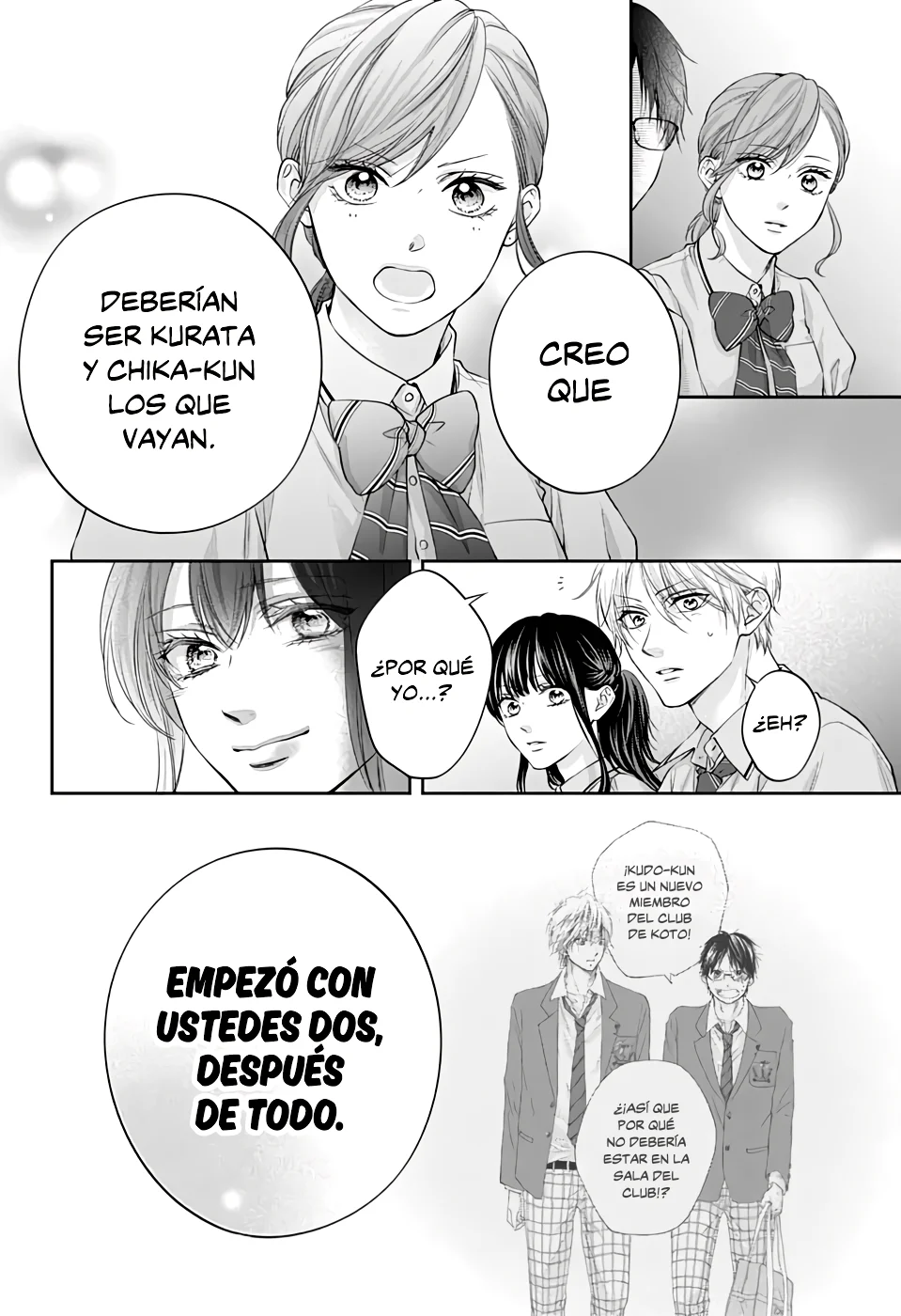Kono Oto Tomare Capítulo 145 - Page 17