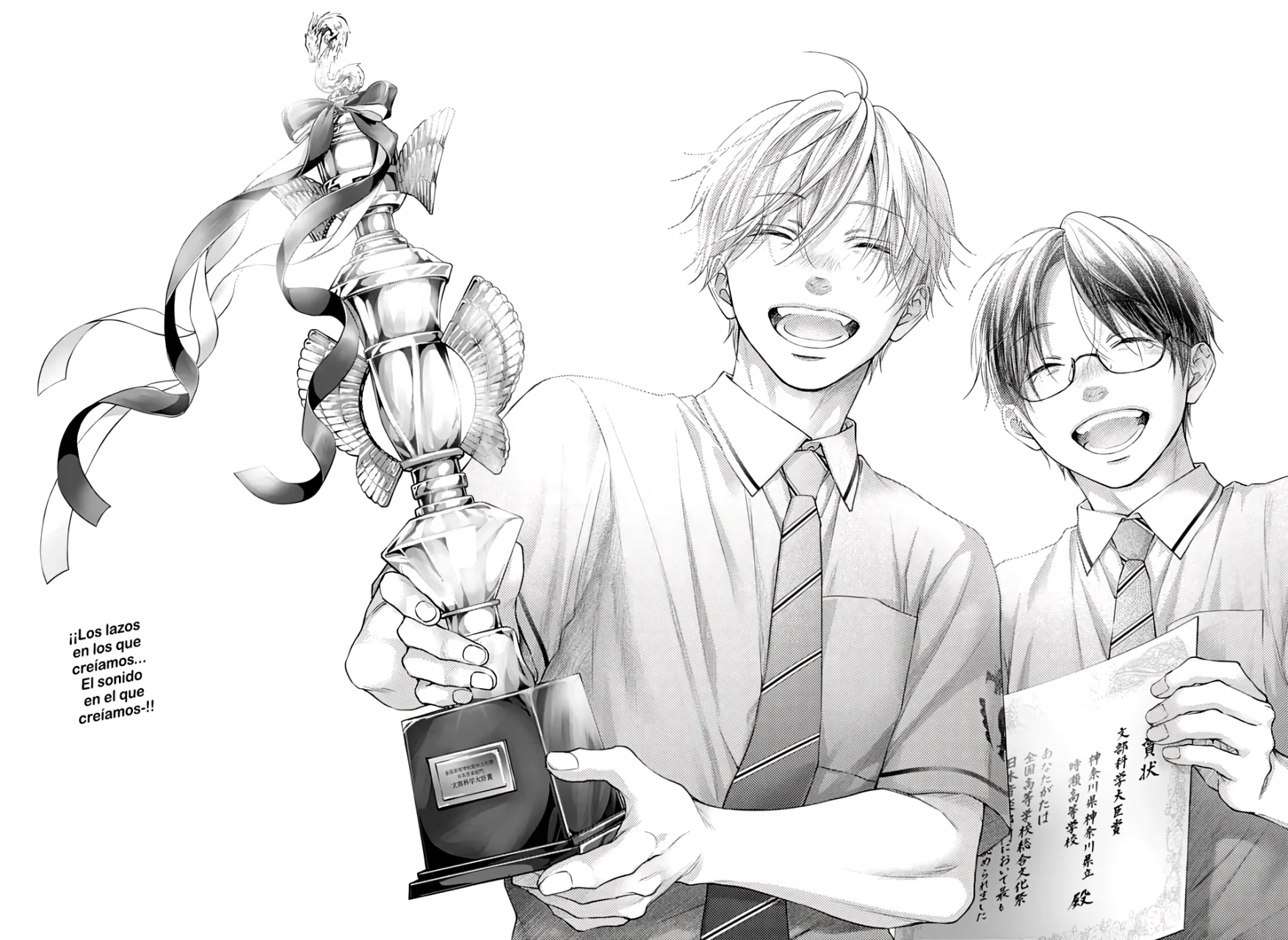 Kono Oto Tomare Capítulo 145 - Page 31