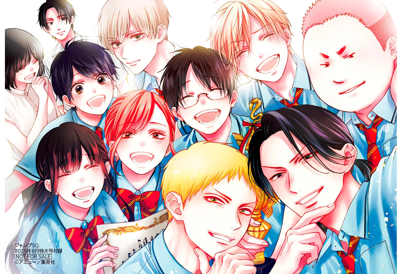 Kono Oto Tomare Capítulo 145 - Page 33