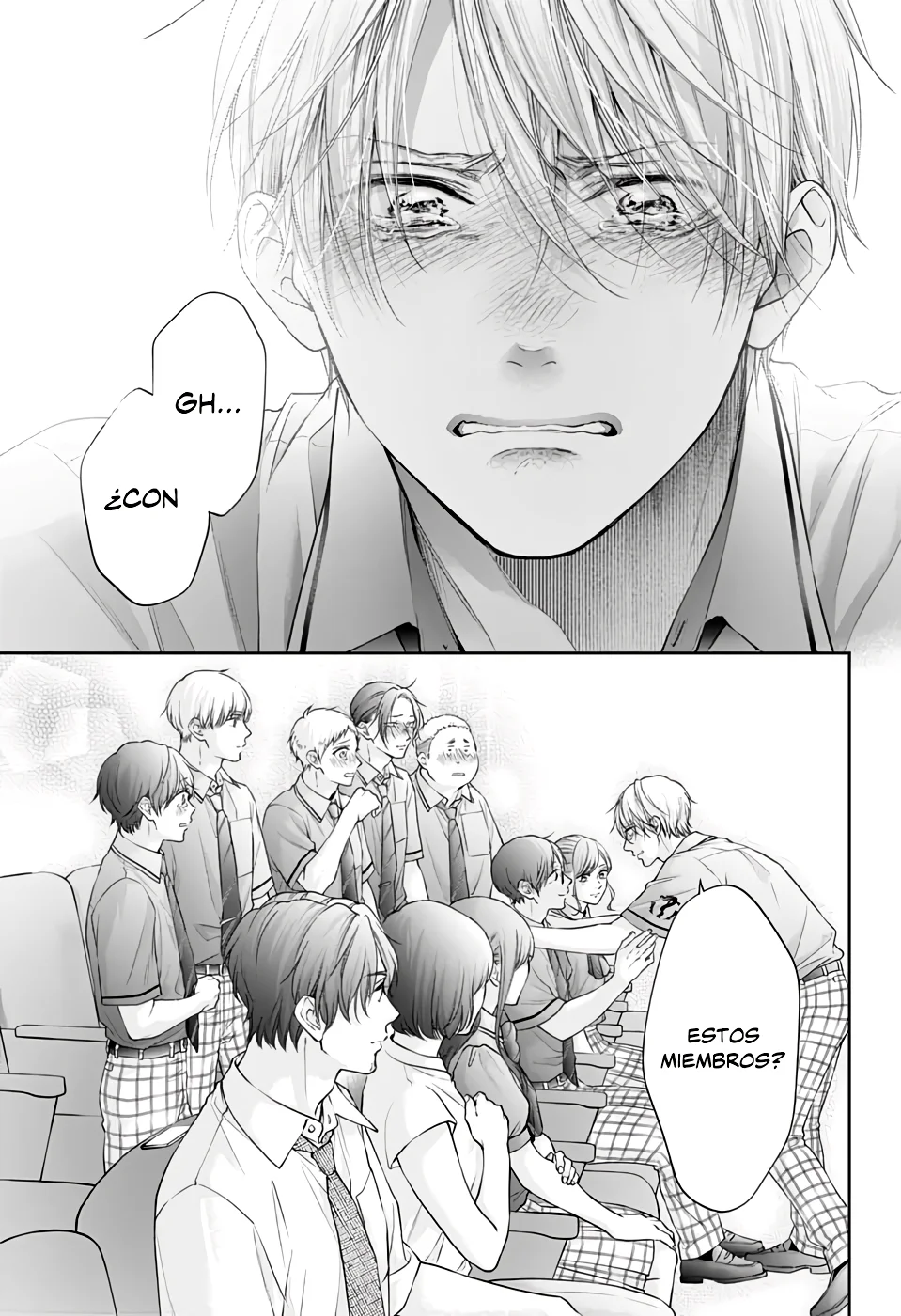 Kono Oto Tomare Capítulo 145 - Page 6