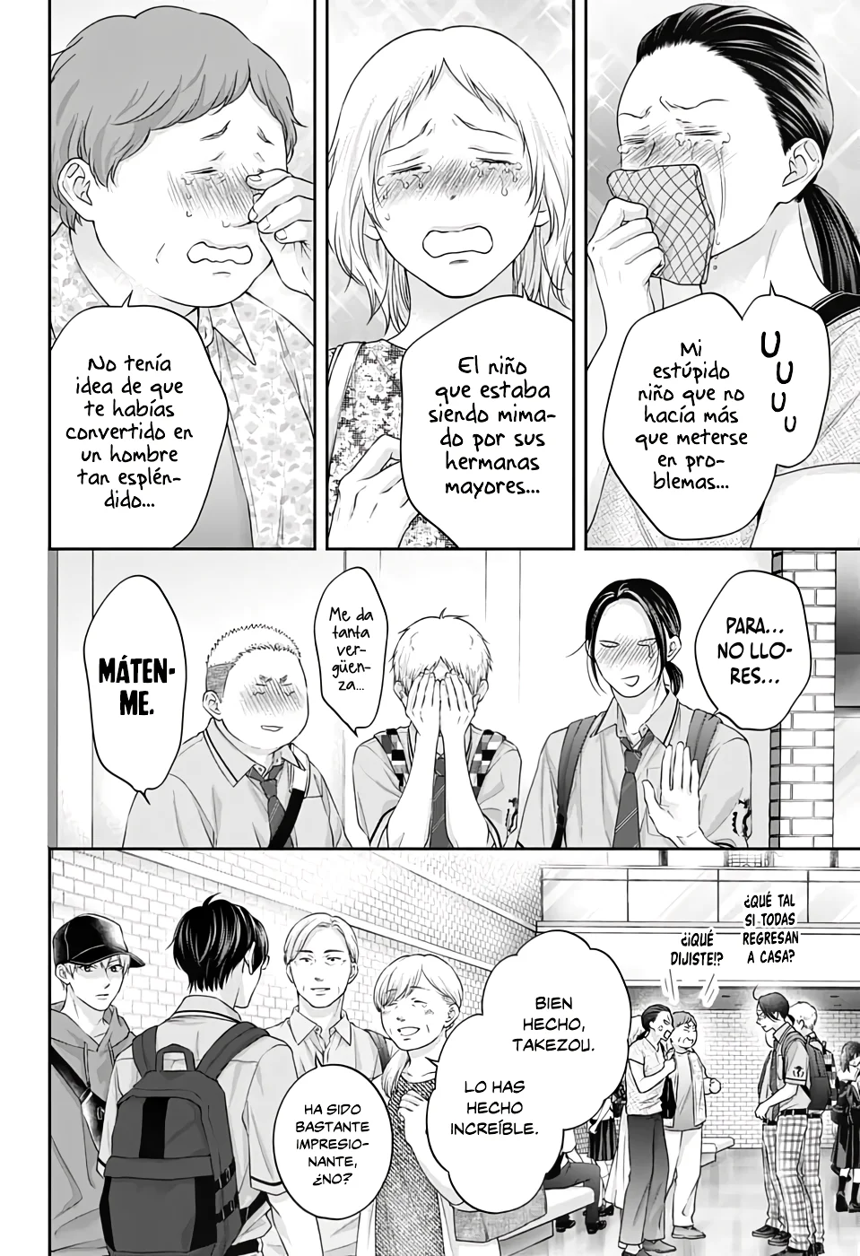 Kono Oto Tomare Capítulo 146 - Page 16