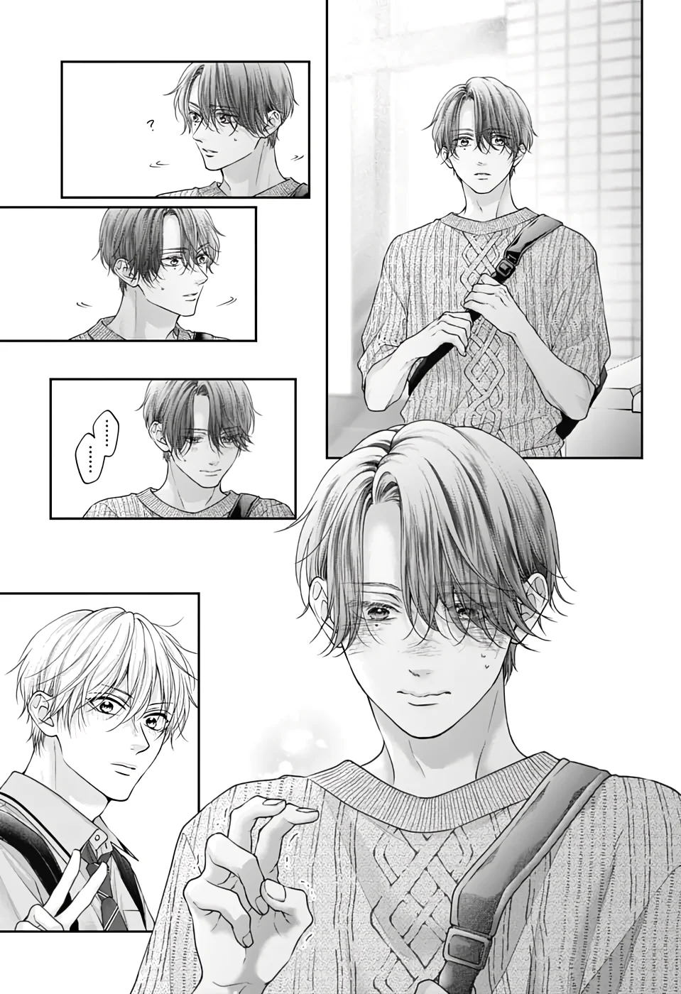 Kono Oto Tomare Capítulo 146 - Page 23