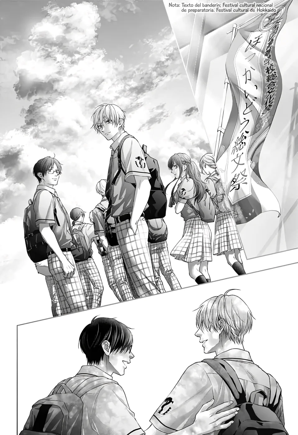 Kono Oto Tomare Capítulo 146 - Page 34