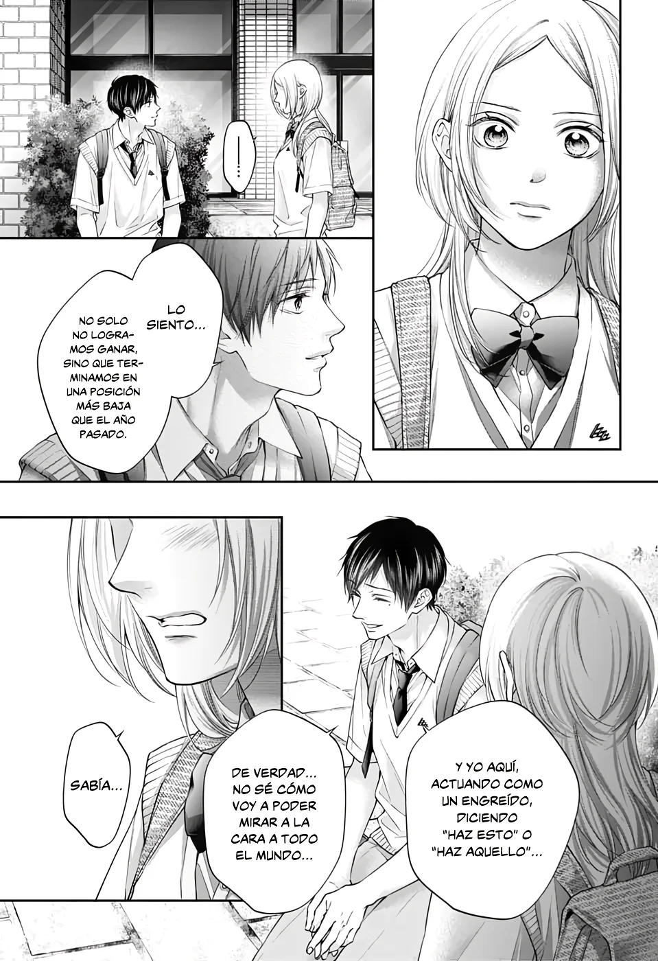 Kono Oto Tomare Capítulo 146 - Page 4
