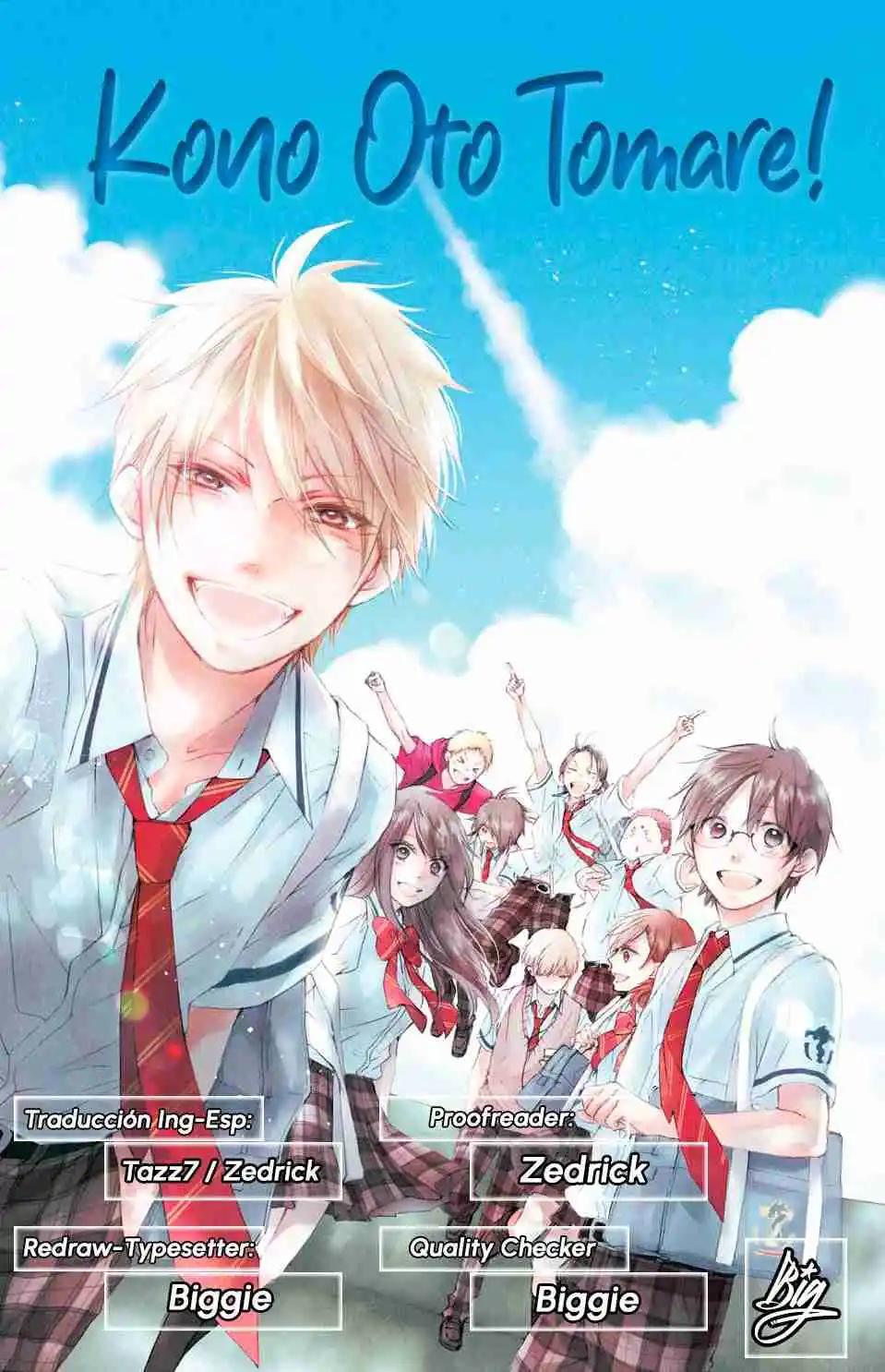 Kono Oto Tomare Capítulo 147 - Page 1