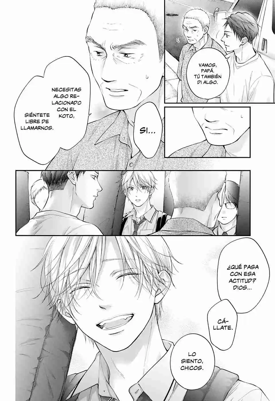 Kono Oto Tomare Capítulo 147 - Page 3