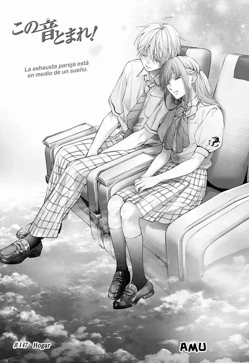 Kono Oto Tomare Capítulo 147 - Page 5