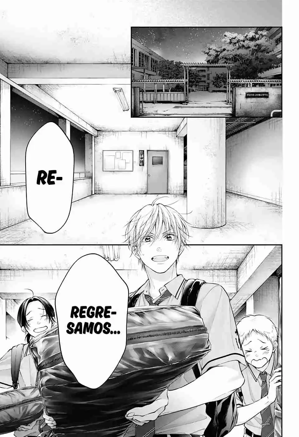Kono Oto Tomare Capítulo 147 - Page 6