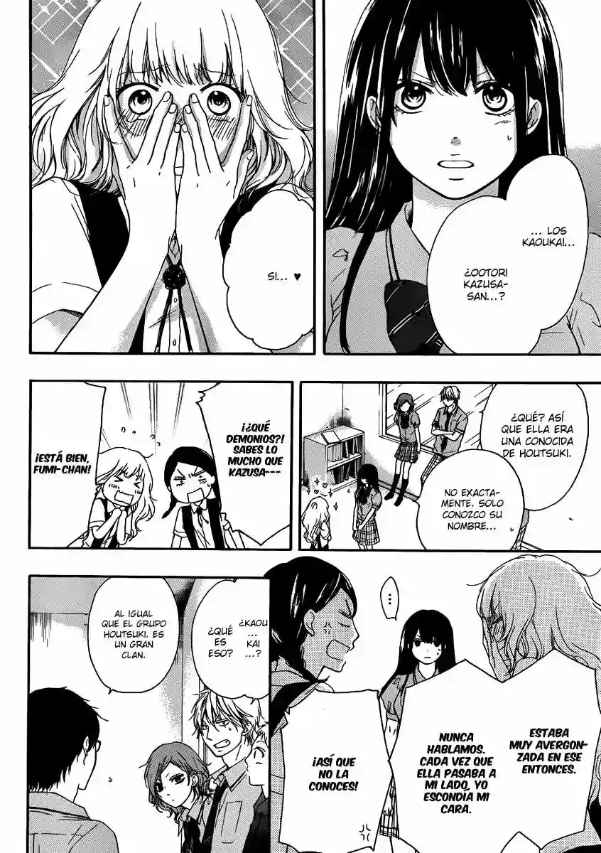 Kono Oto Tomare Capítulo 15 - Page 18