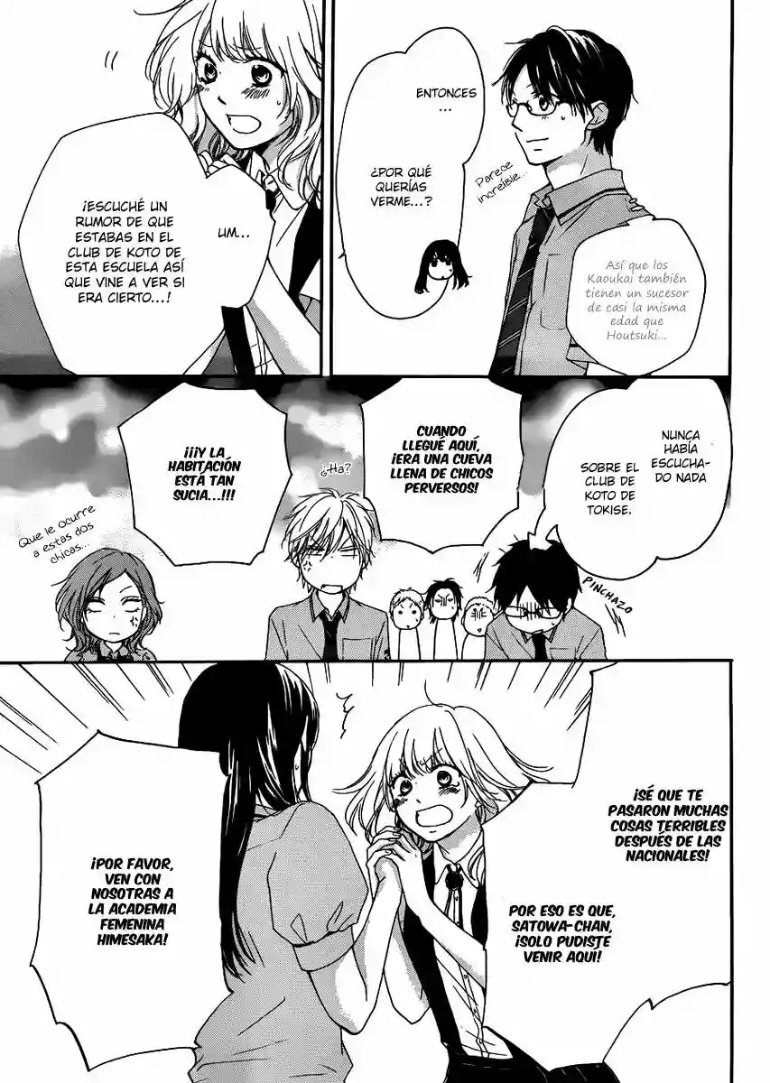 Kono Oto Tomare Capítulo 15 - Page 19