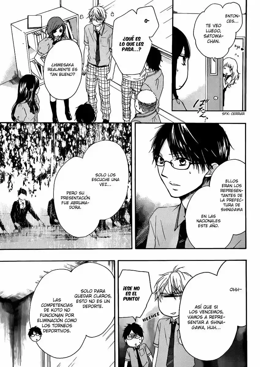 Kono Oto Tomare Capítulo 15 - Page 25