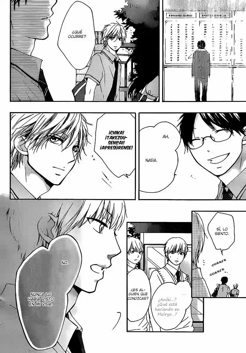Kono Oto Tomare Capítulo 15 - Page 51