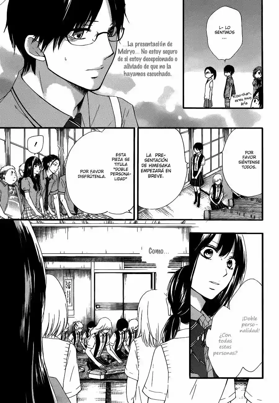 Kono Oto Tomare Capítulo 16 - Page 13