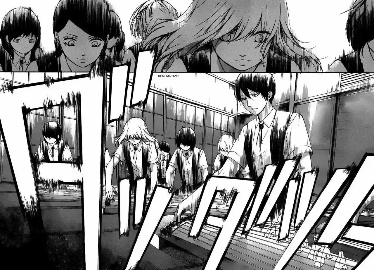 Kono Oto Tomare Capítulo 16 - Page 14