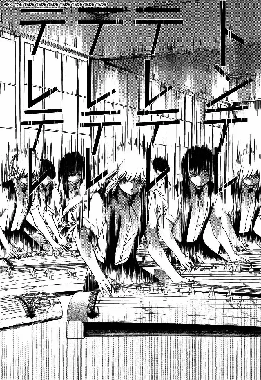 Kono Oto Tomare Capítulo 16 - Page 19