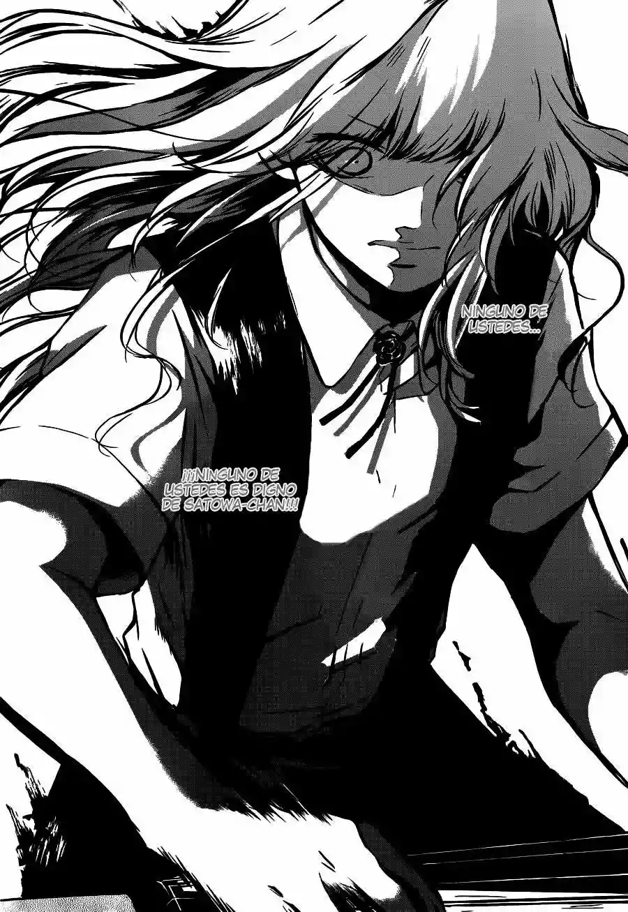 Kono Oto Tomare Capítulo 16 - Page 22