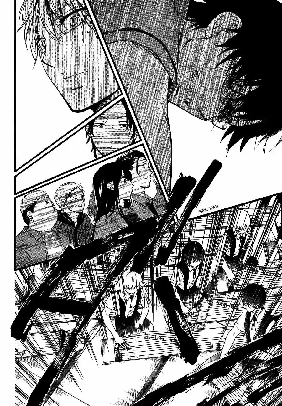 Kono Oto Tomare Capítulo 16 - Page 24