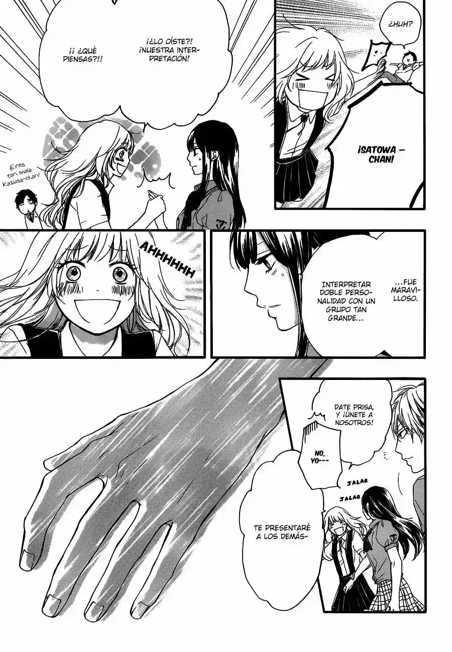 Kono Oto Tomare Capítulo 16 - Page 27