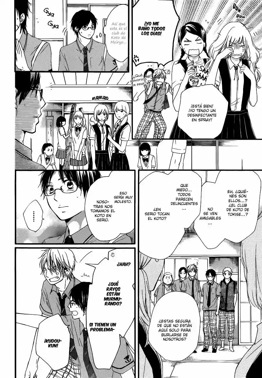 Kono Oto Tomare Capítulo 16 - Page 6