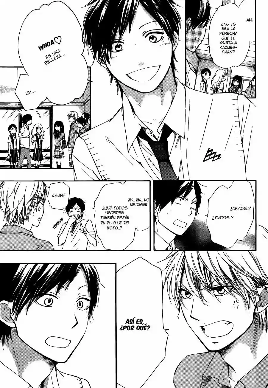 Kono Oto Tomare Capítulo 16 - Page 7