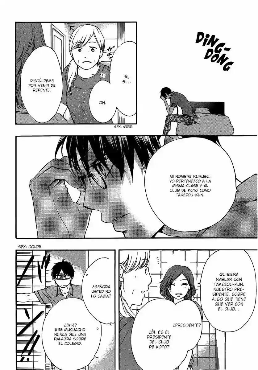 Kono Oto Tomare Capítulo 17 - Page 15