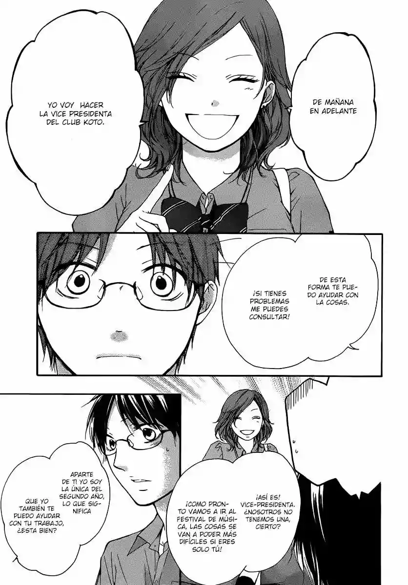 Kono Oto Tomare Capítulo 17 - Page 18