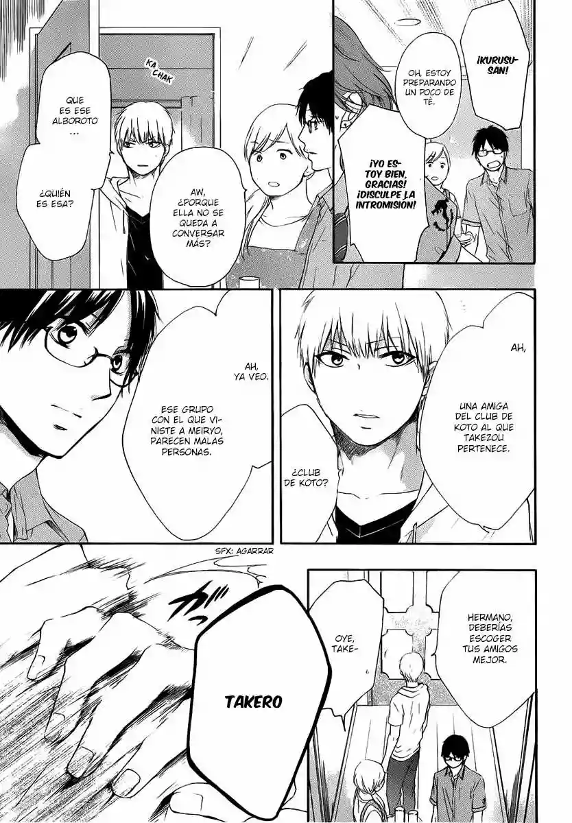 Kono Oto Tomare Capítulo 17 - Page 22