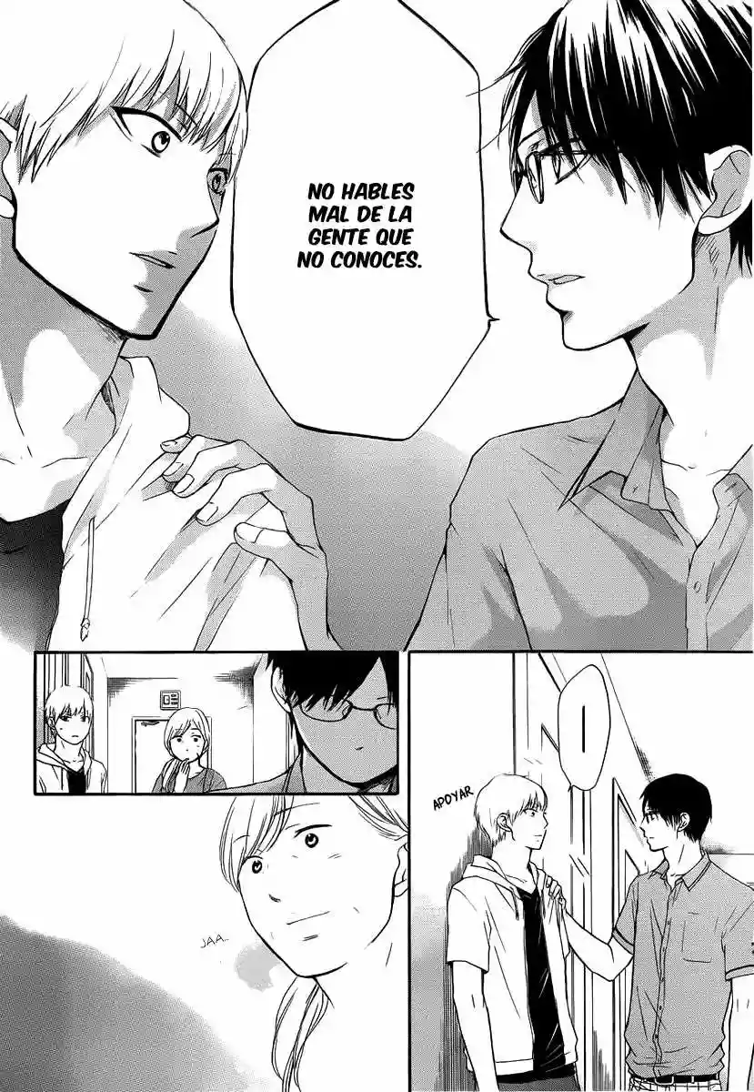 Kono Oto Tomare Capítulo 17 - Page 23