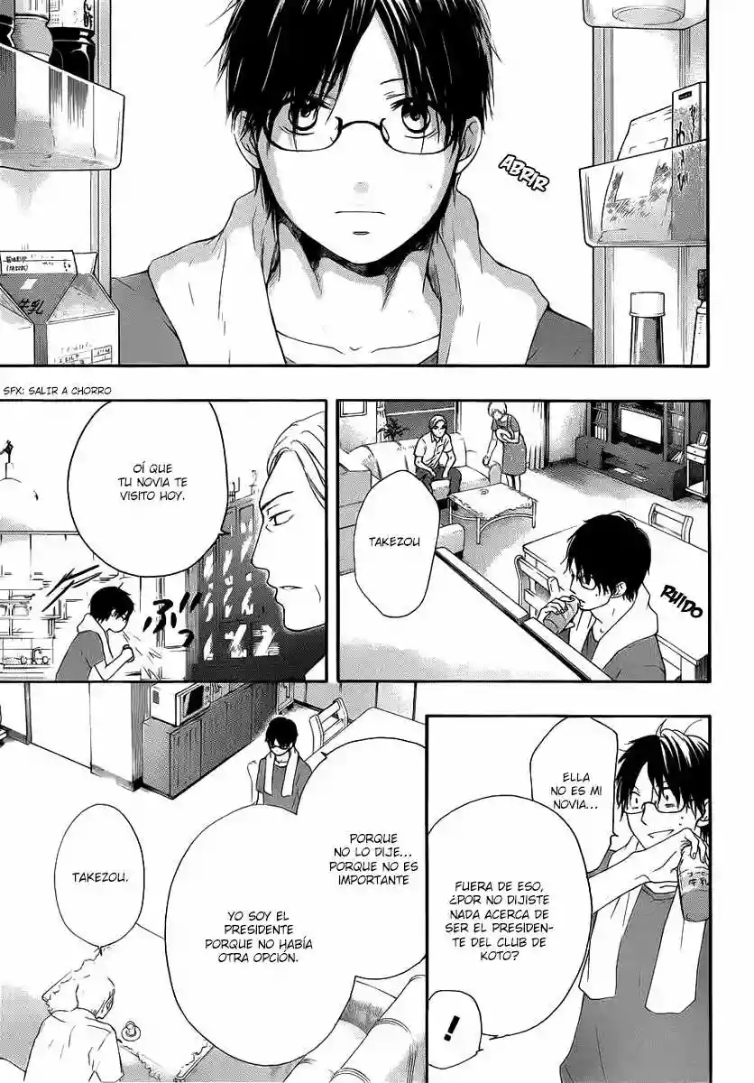 Kono Oto Tomare Capítulo 17 - Page 24