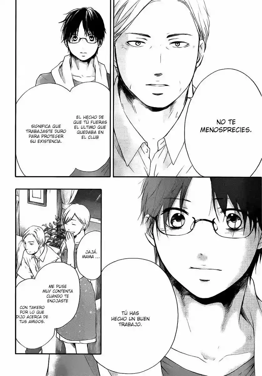 Kono Oto Tomare Capítulo 17 - Page 25