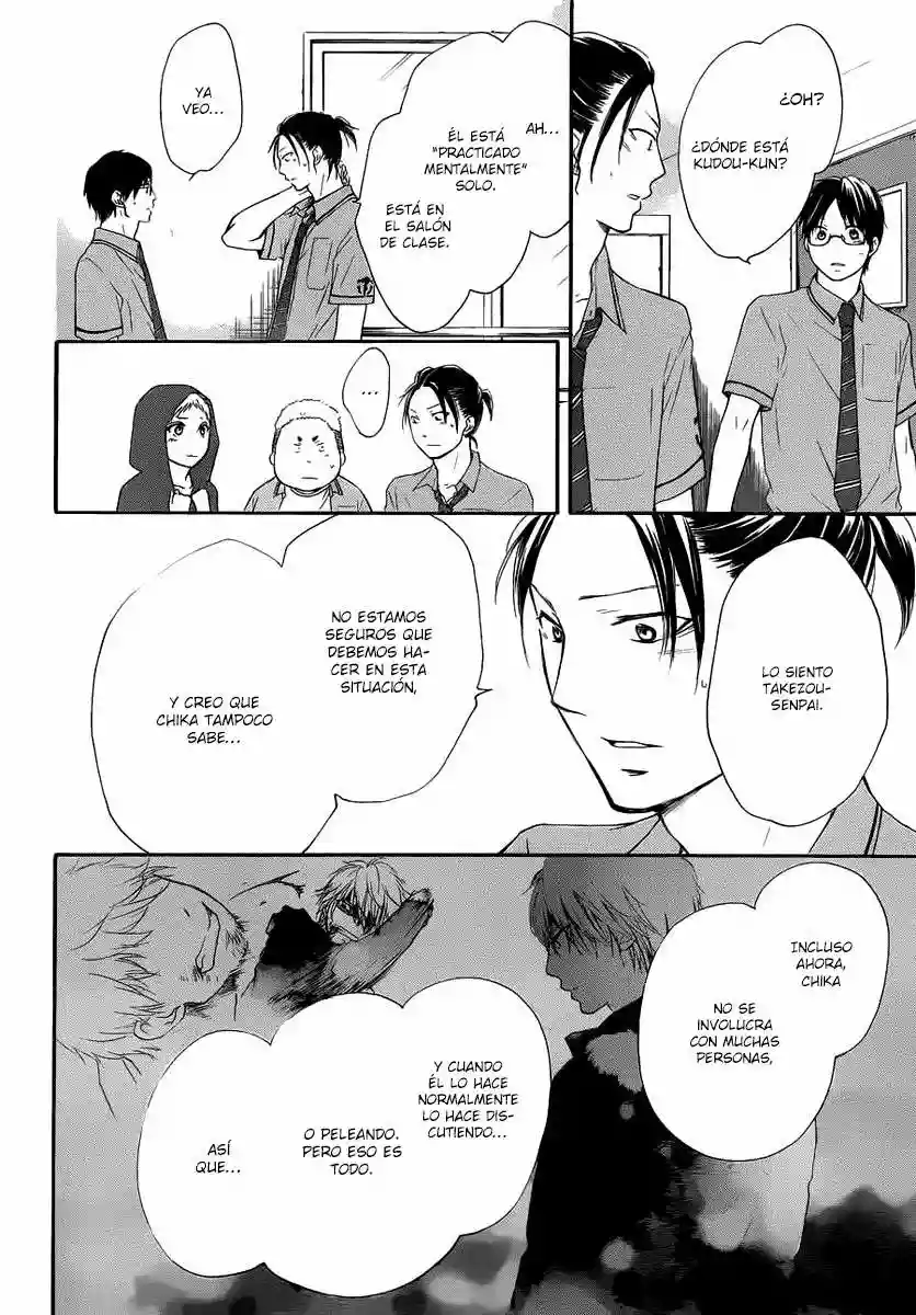 Kono Oto Tomare Capítulo 17 - Page 27