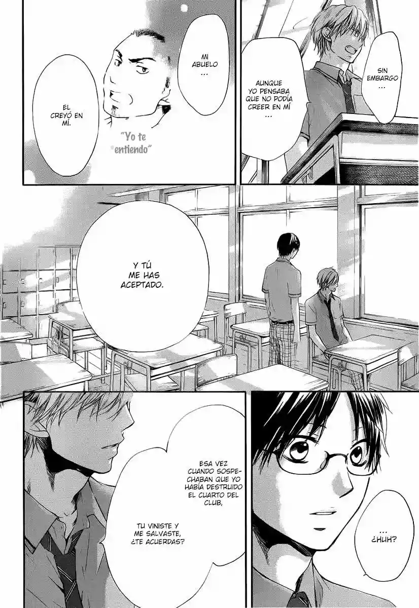 Kono Oto Tomare Capítulo 17 - Page 33