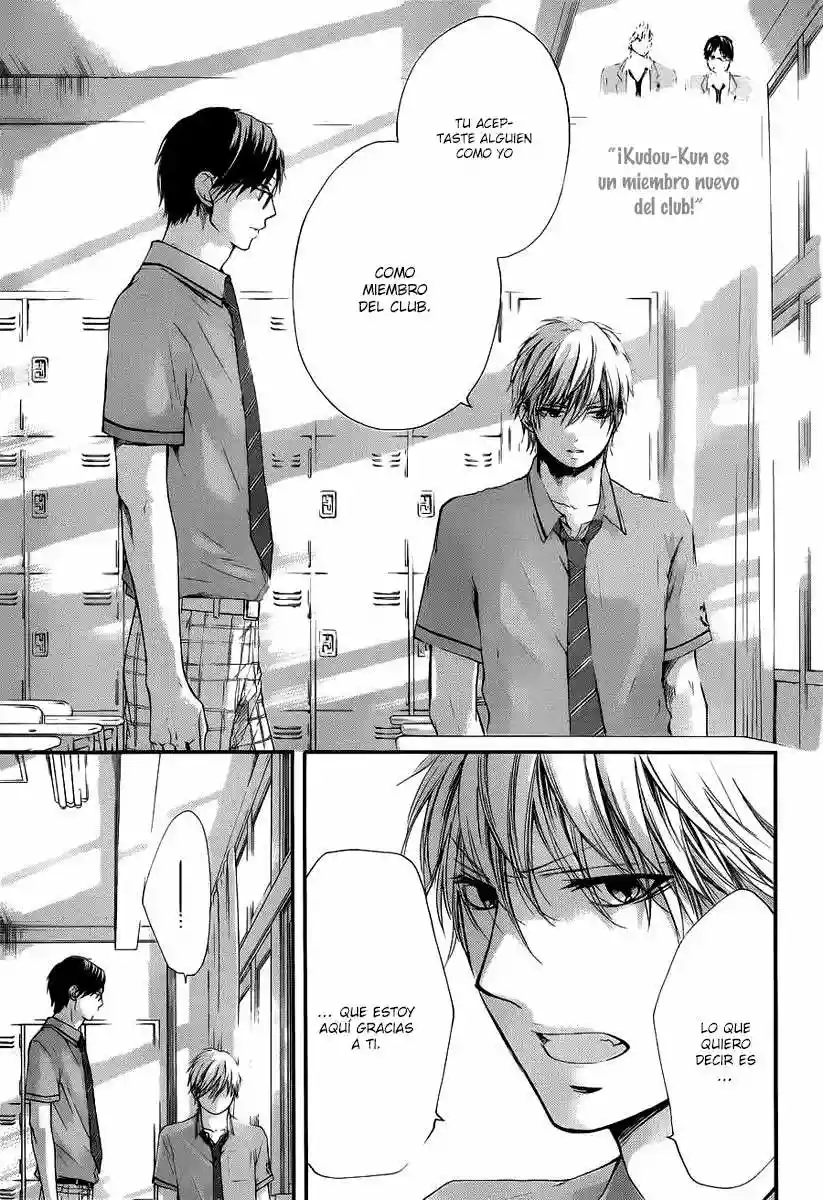 Kono Oto Tomare Capítulo 17 - Page 34