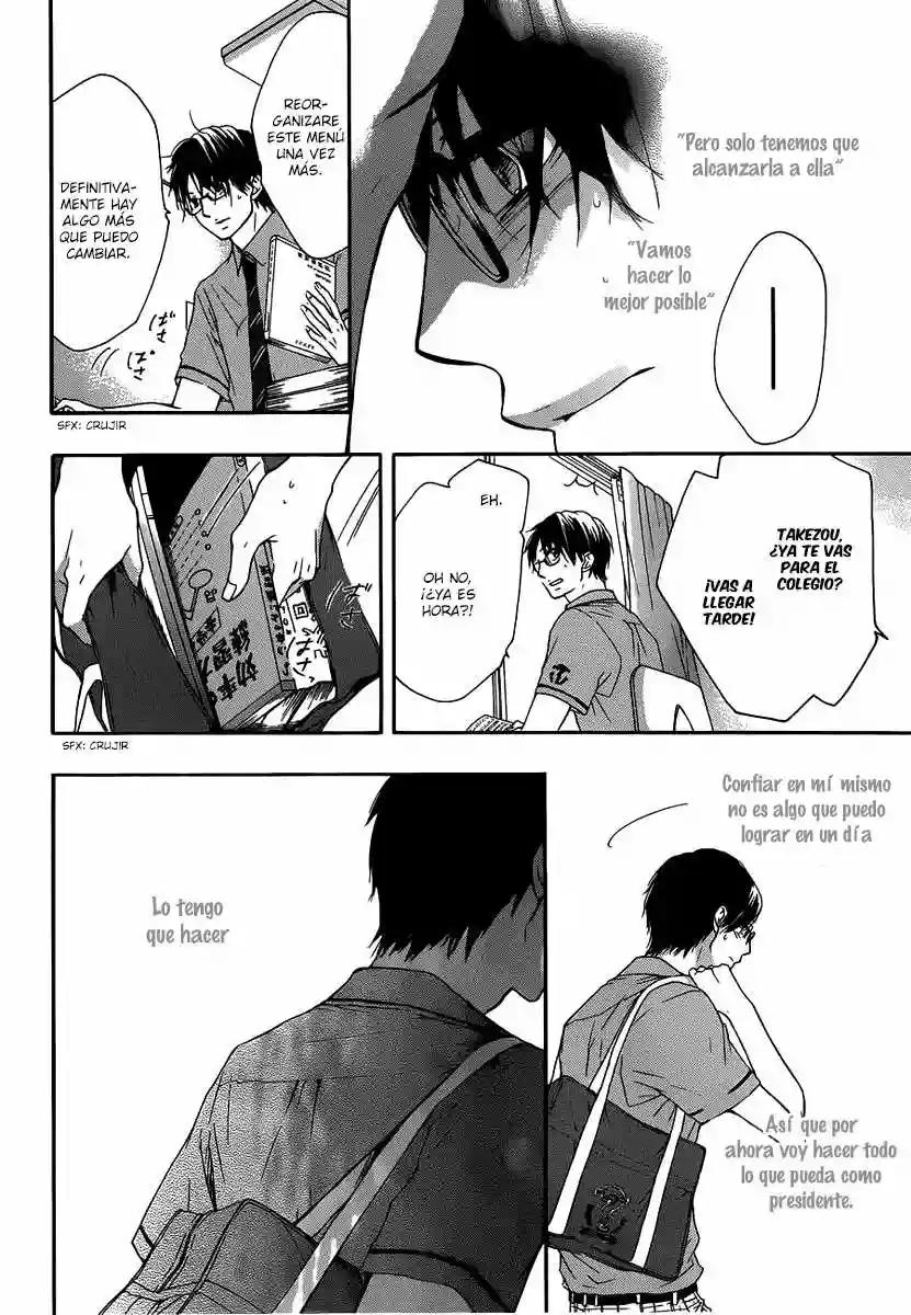 Kono Oto Tomare Capítulo 17 - Page 4