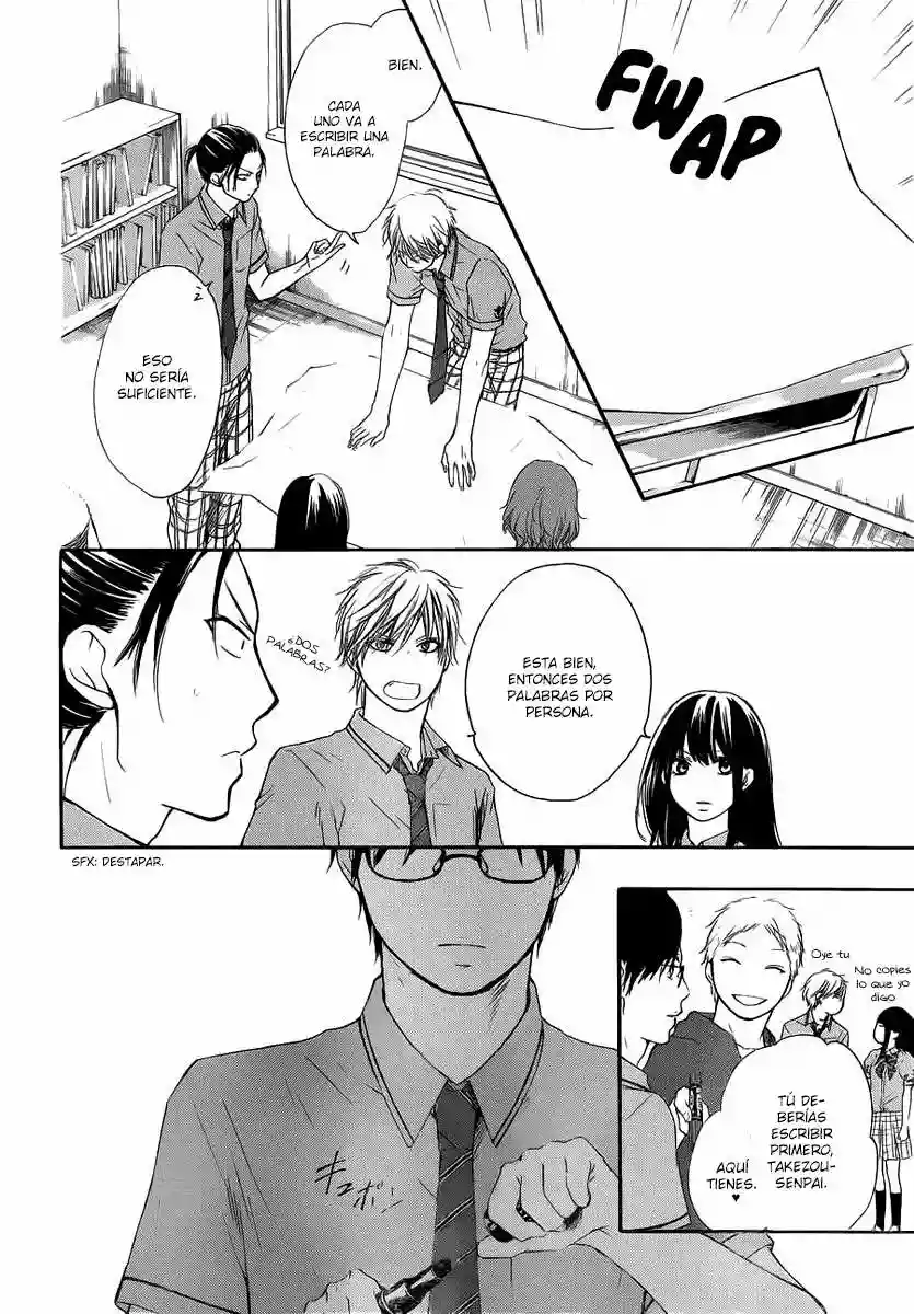 Kono Oto Tomare Capítulo 17 - Page 45