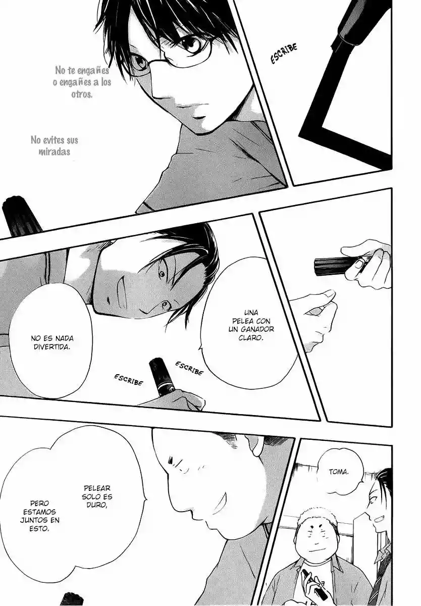 Kono Oto Tomare Capítulo 17 - Page 46