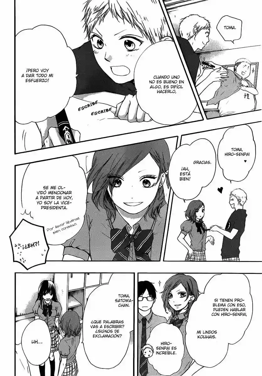 Kono Oto Tomare Capítulo 17 - Page 47