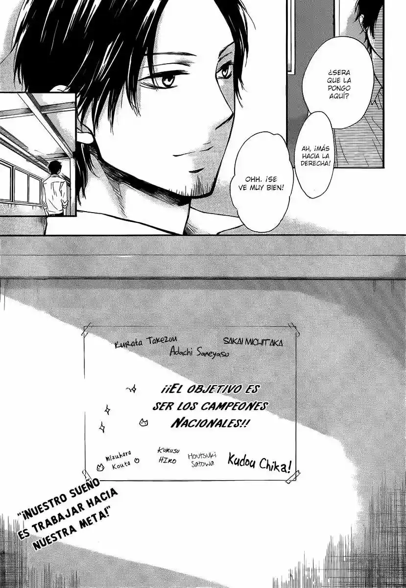 Kono Oto Tomare Capítulo 17 - Page 50