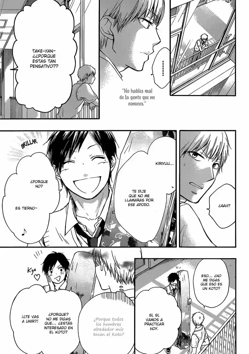 Kono Oto Tomare Capítulo 18 - Page 10