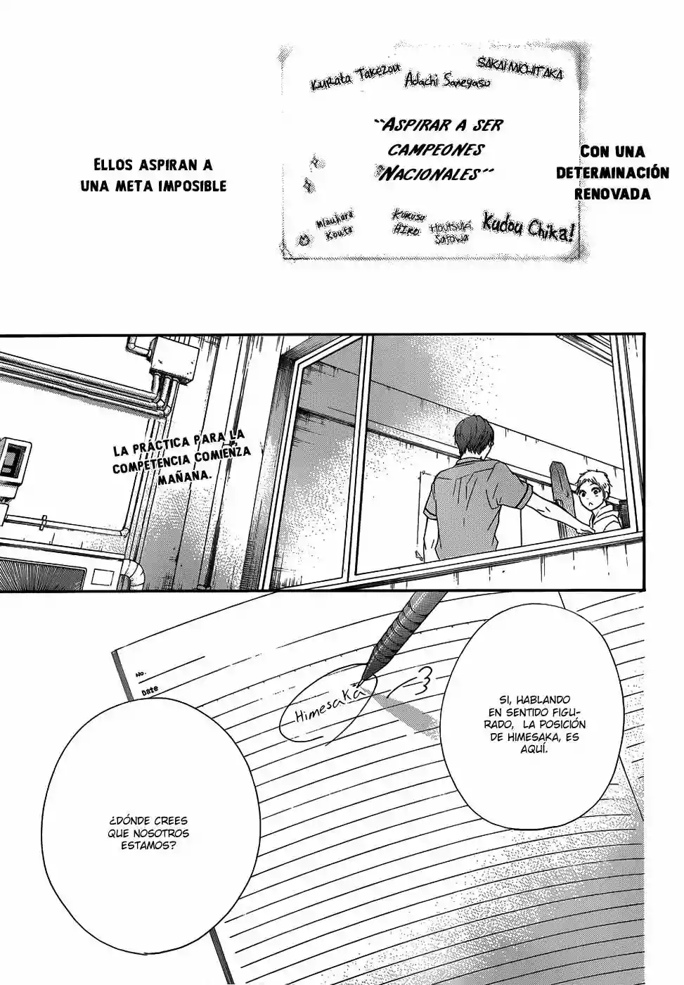 Kono Oto Tomare Capítulo 18 - Page 4