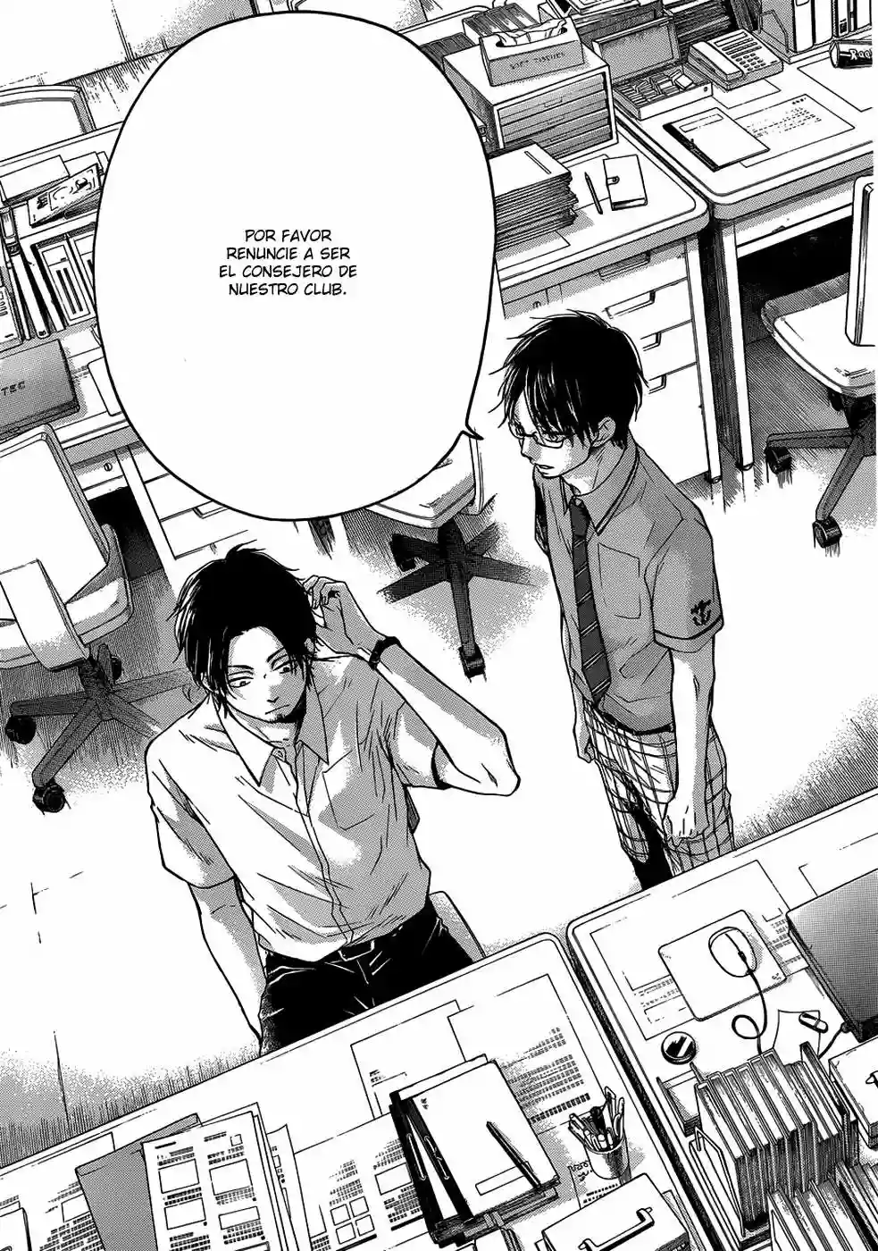 Kono Oto Tomare Capítulo 18 - Page 44
