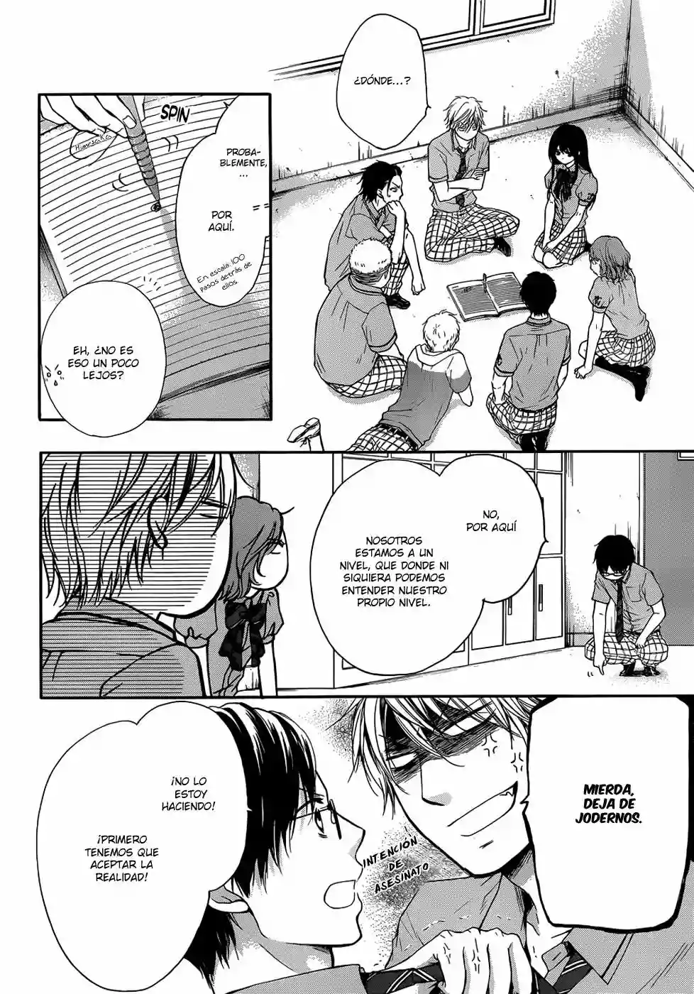 Kono Oto Tomare Capítulo 18 - Page 5
